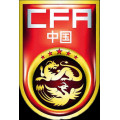 Футбольная форма сборной Китая в Архангельске Футбольная форма сборной Китая в Архангельске